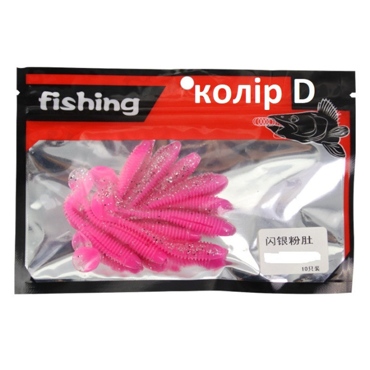 Силиконовые приманки Fishing 7 см 3 г (10 шт) — купить в ассортименте