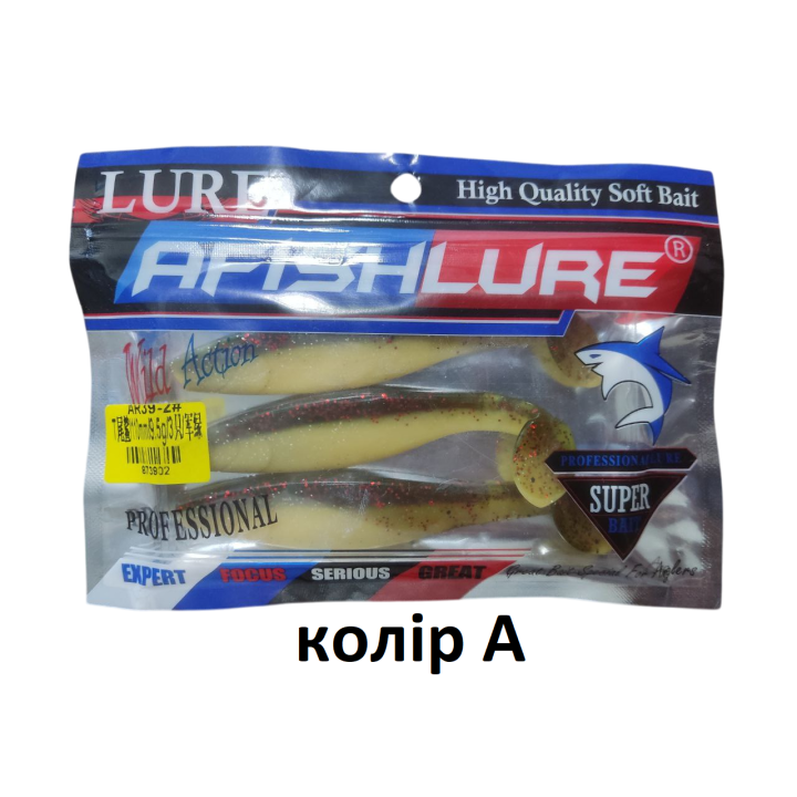 Силиконовые приманки Afishlure 110 мм 9.5 г 3 шт