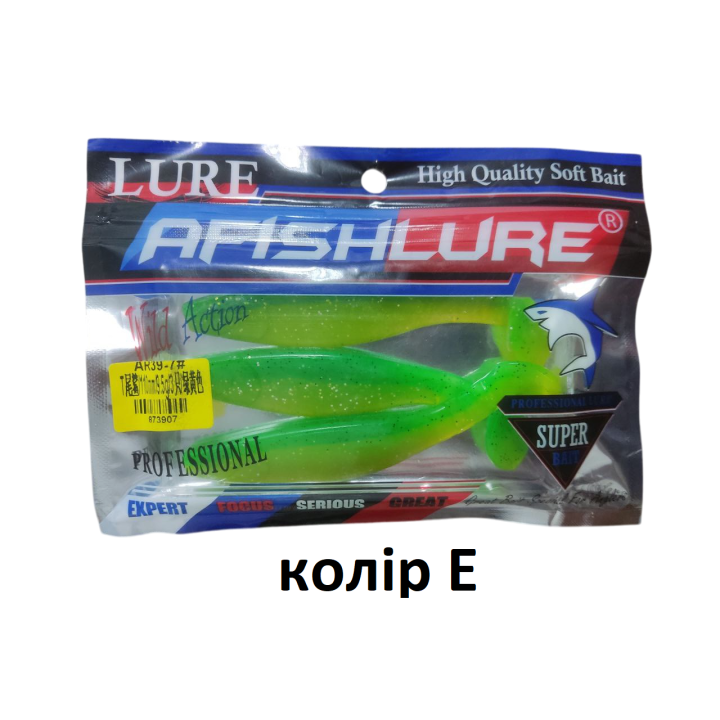 Силиконовые приманки Afishlure 110 мм 9.5 г 3 шт