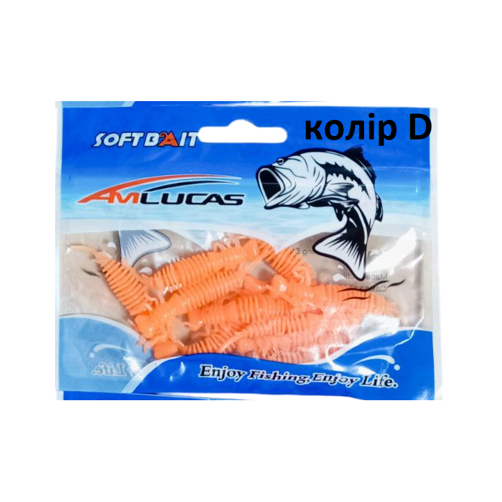 Силиконовая приманка AmLUCAS Larva 55 мм 10 шт – 6 цветов