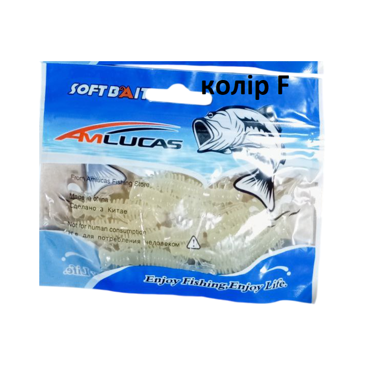 Силиконовая приманка AmLUCAS Larva 55 мм 10 шт – 6 цветов