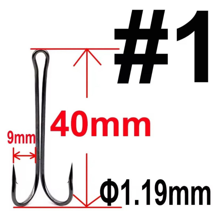Двойные крючки Facifa №1–3/0 — купить рыболовные крючки