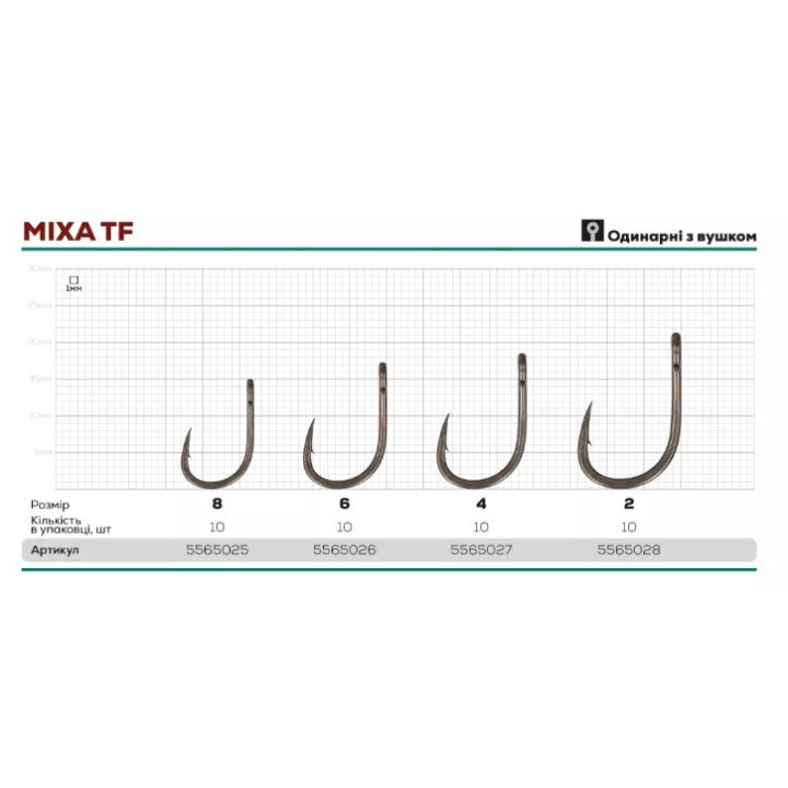 Гачок GC G.Carp Mixa TF №10 (10шт)