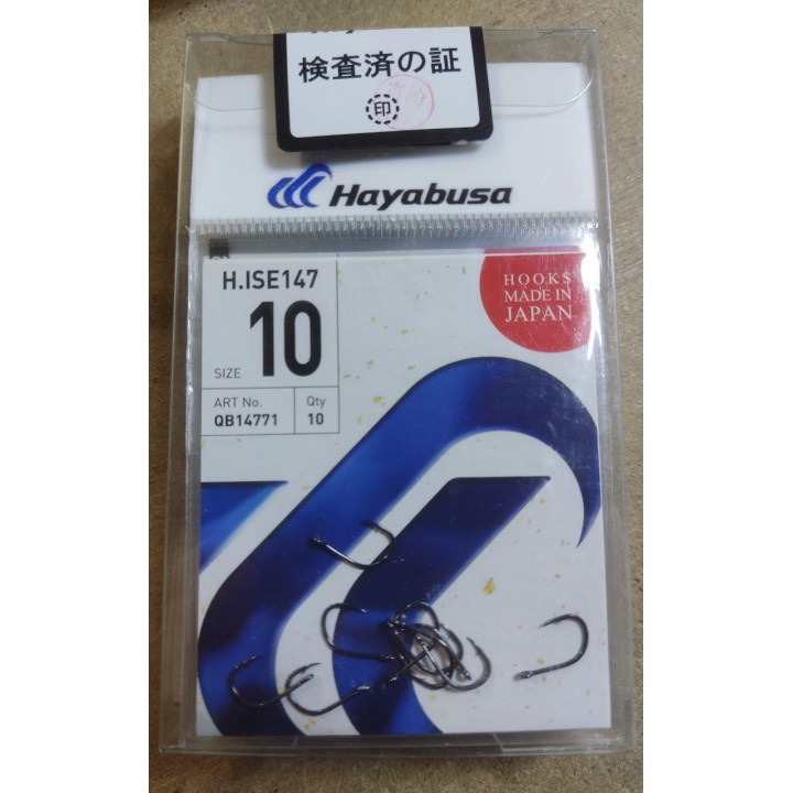 Гачок Hayabusa H.ISE147BN