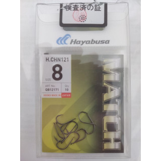 Гачок  Hayabusa H.CHN 121 BN