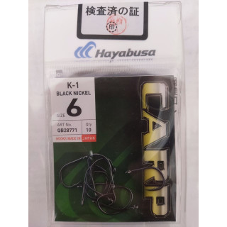Гачок Hayabusa K-1 BN (№ 2,4,6,8,10)