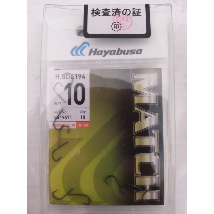 Гачок Hayabusa H.SDE194BN  № 7,8,9,10