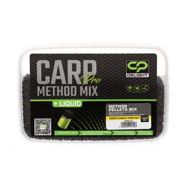 CARP PRO Delight Method Pellets mix 1,5/2 mm + ліквід (обери смак)