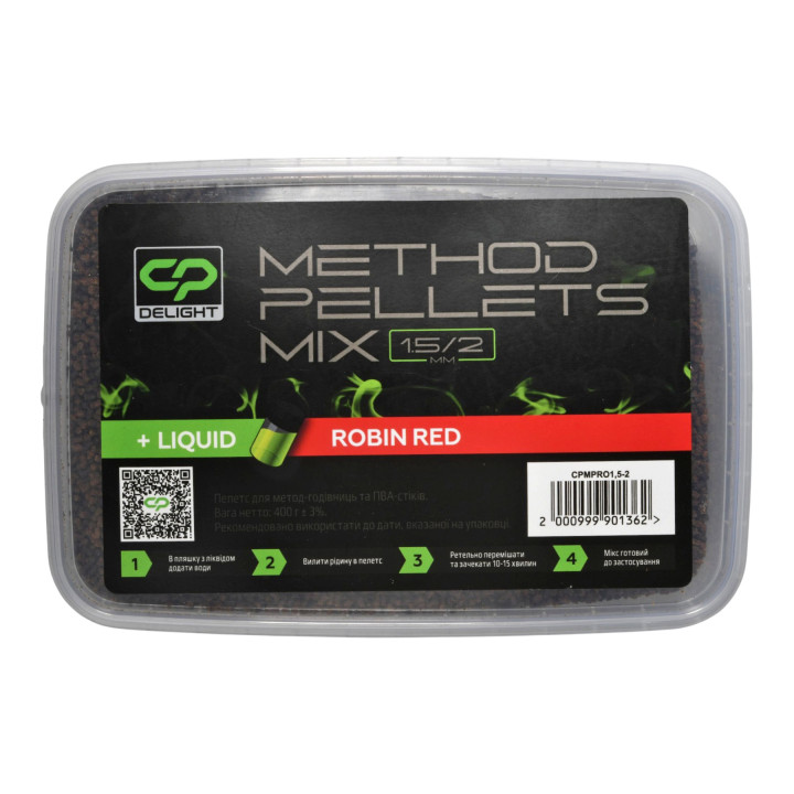 CARP PRO Delight Method Pellets mix 1,5/2 mm + ліквід (обери смак)
