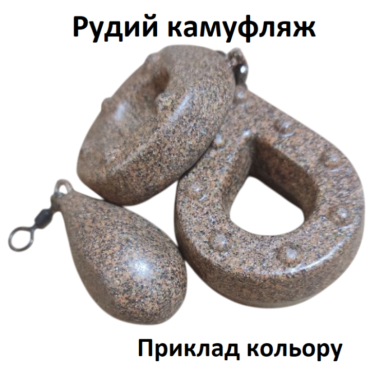 Грузило Лонг Каст In-Line (Ін-Лайн) - 60,70,80,90,100,110,120,130 г дальній закид і стійкість для коропового лову