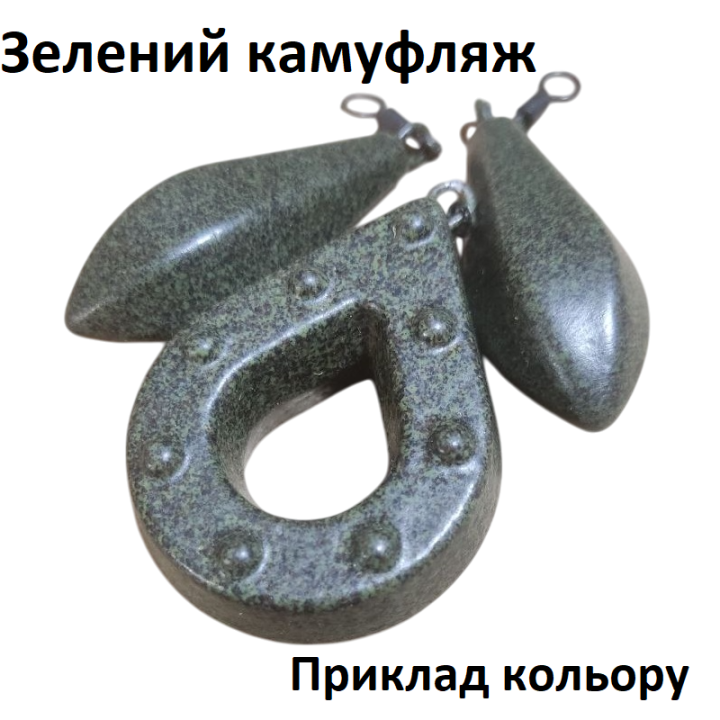 Грузило елеватор In-Line (Ін-Лайн) - 60,70,80,90,100,110,120,130 г дальній закид і стійкість для коропового лову