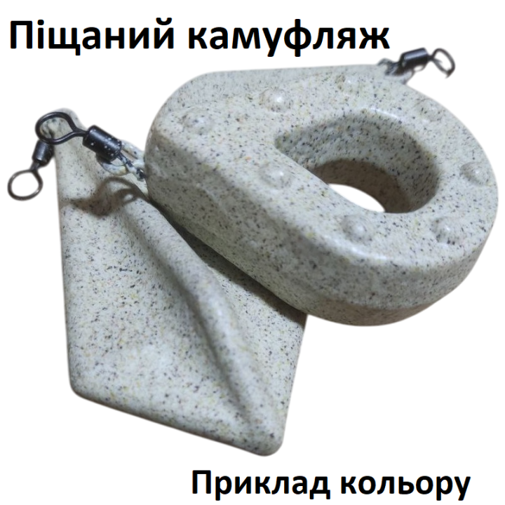 Грузило елеватор In-Line (Ін-Лайн) - 60,70,80,90,100,110,120,130 г дальній закид і стійкість для коропового лову