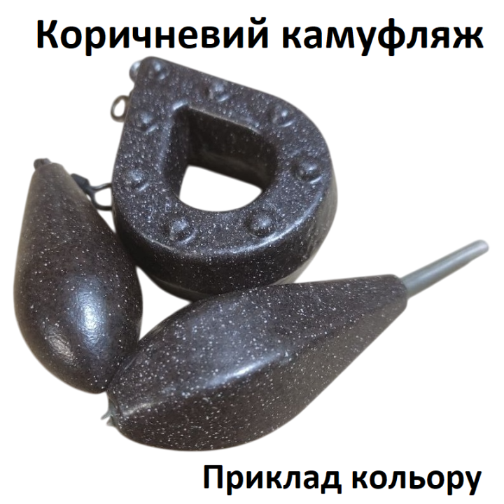 Грузило Лонг Каст In-Line (Ін-Лайн) - 60,70,80,90,100,110,120,130 г дальній закид і стійкість для коропового лову