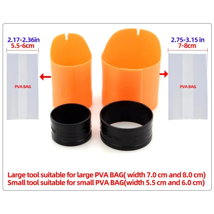 HIRISI P210 загрузчик для PVA мешков (7–8 см)