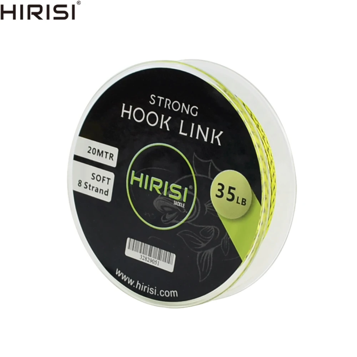 Поводковый материал HIRISI Hook Link 35LB 20м – мягкий 8-жильный