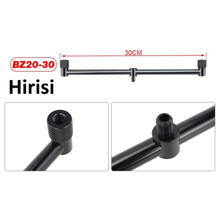 Бузбар Hirisi BZ20-30 30см для сигнализаторов и держателей