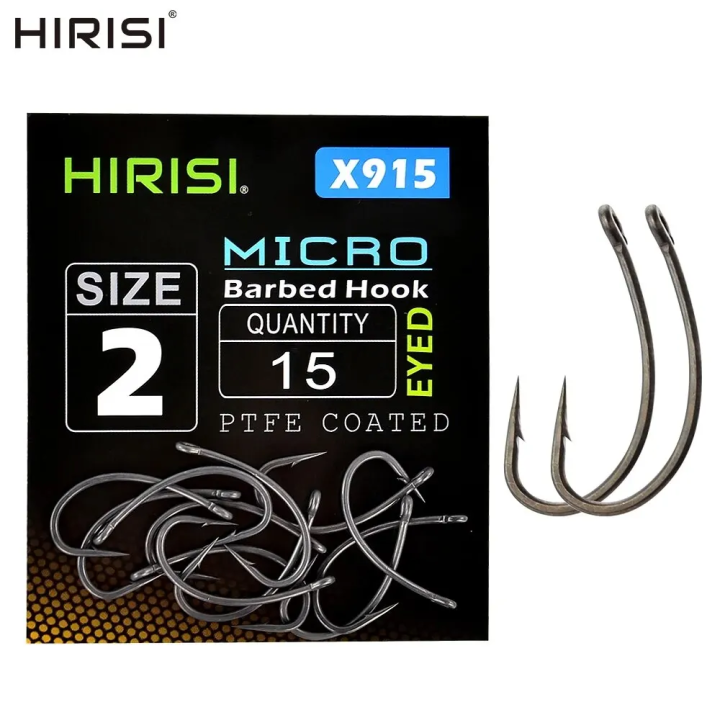 Коропові гачки Hirisi X915 з мікрожалом (15 шт)