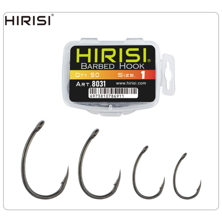 Гачки HIRISI №1 Barbed Hook (50 шт) — коропові з борідкою