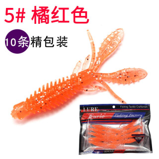 Силіконова приманка Burle Lure 6.5 см 1.8 г (набір 10 шт)