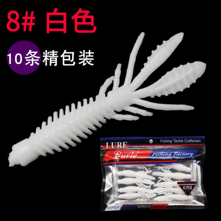 Силиконовая приманка Burle Lure 6.5 см 1.8 г (набор 10 шт)