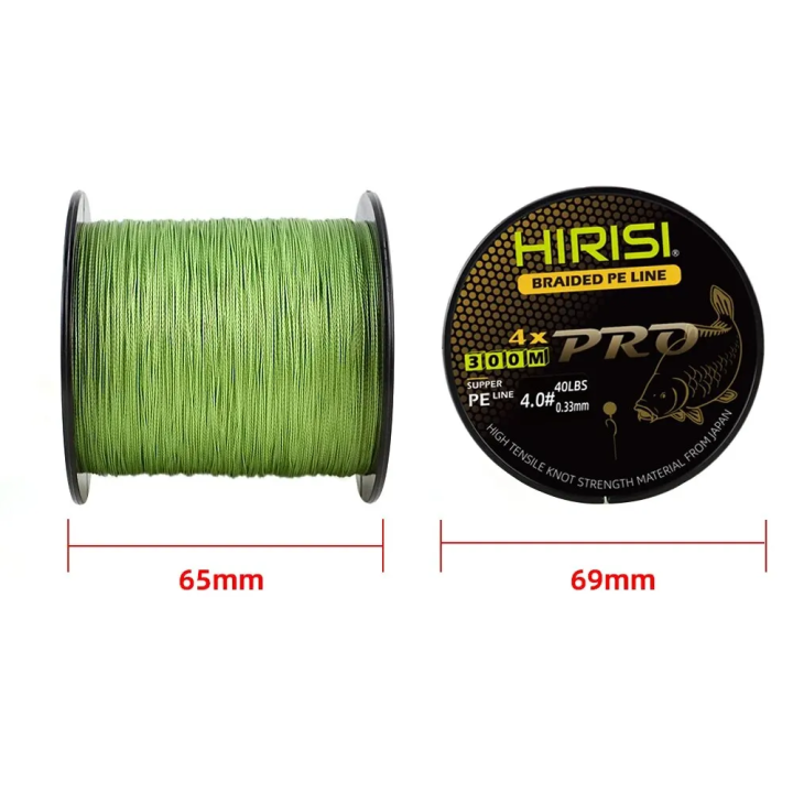 Плетений шнур Hirisi Pro 4X 300м зелений (0.12–0.16 мм)