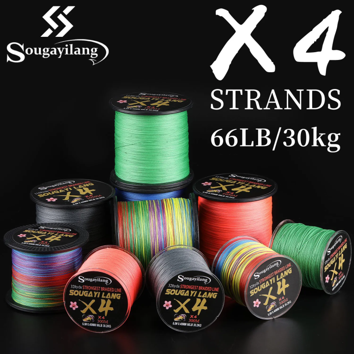 Плетёный шнур Sougayilang X4 0.12 мм зелёный 100 м