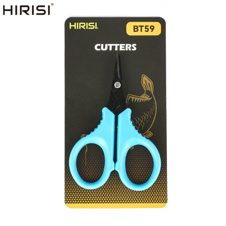 Ножницы для рыбалки HIRISI BT59 с зубчатым лезвием