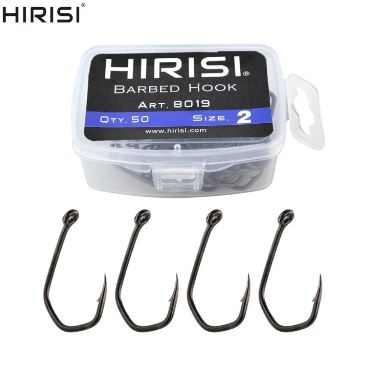 Крючки HIRISI Barbed Hook  (50 шт) для карповой ловли