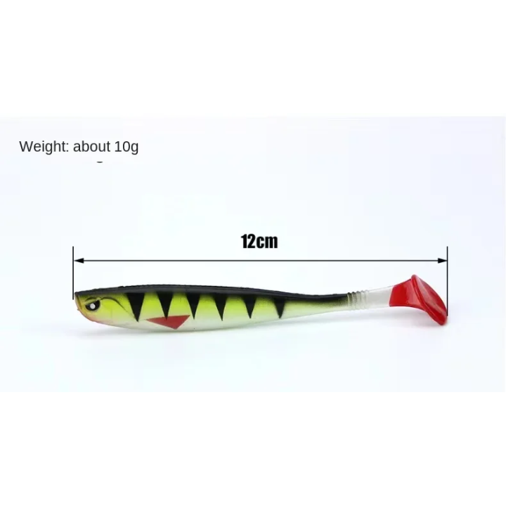 Силіконові приманки Enjoy Fishing 13 см 10 г (5 шт)